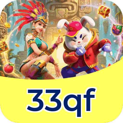 Download iOS 33qf